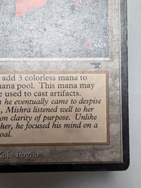 画像5: 《Mishra's Workshop》[ATQ] MP (5)
