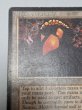 画像3: 《Mishra's Workshop》[ATQ] HP (3)