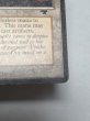 画像6: 《Mishra's Workshop》[ATQ] HP (6)