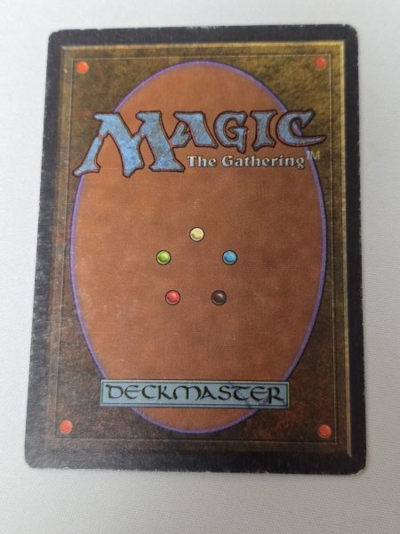 画像2: 《Transmute Artifact》[ATQ] MP (2)