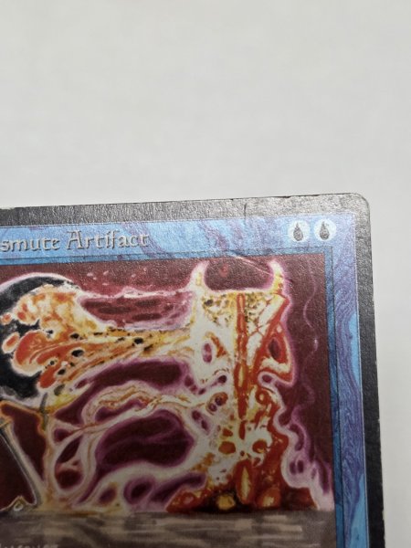 画像3: 《Transmute Artifact》[ATQ] MP (3)