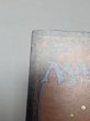 画像7: 《Transmute Artifact》[ATQ] MP (7)