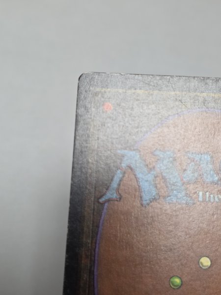 画像7: 《Transmute Artifact》[ATQ] MP (7)