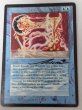 画像1: 《Transmute Artifact》[ATQ] MP サイン (1)