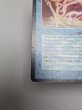 画像4: 《Transmute Artifact》[ATQ] MP サイン (4)