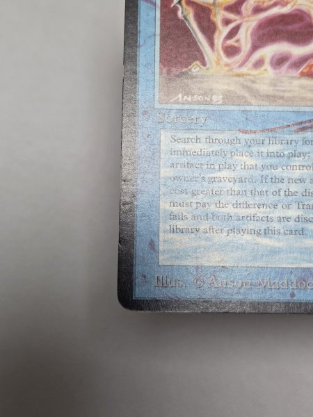 画像4: 《Transmute Artifact》[ATQ] MP サイン (4)