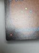 画像6: 《Transmute Artifact》[ATQ] MP サイン (6)