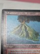 画像3: ドイツ語 《Volcanic Island》[FBB] MP (3)