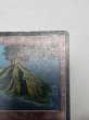 画像4: ドイツ語 《Volcanic Island》[FBB] HP (4)
