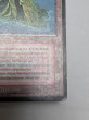画像6: ドイツ語 《Volcanic Island》[FBB] HP (6)