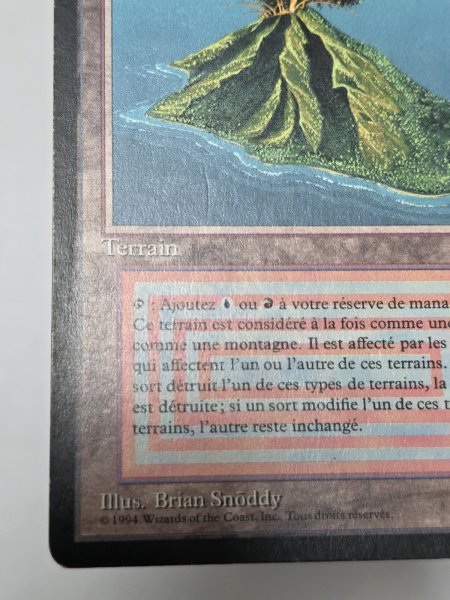 画像4: フランス語《Volcanic Island》[FBB] MP (4)