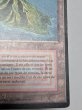 画像5: フランス語《Volcanic Island》[FBB] MP (5)