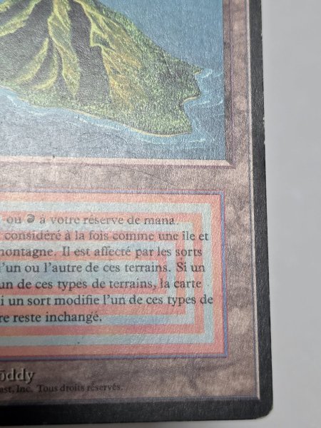画像5: フランス語《Volcanic Island》[FBB] MP (5)