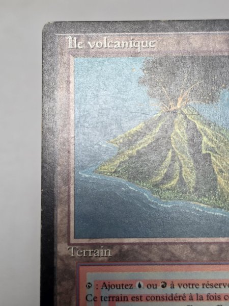 画像3: フランス語《Volcanic Island》[FBB] HP (3)