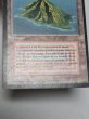 画像5: フランス語《Volcanic Island》[FBB] HP (5)