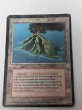 画像1: イタリア語《Volcanic Island》[FBB] Poor Inked (1)