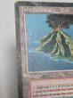 画像4: イタリア語《Volcanic Island》[FBB] Poor Inked (4)