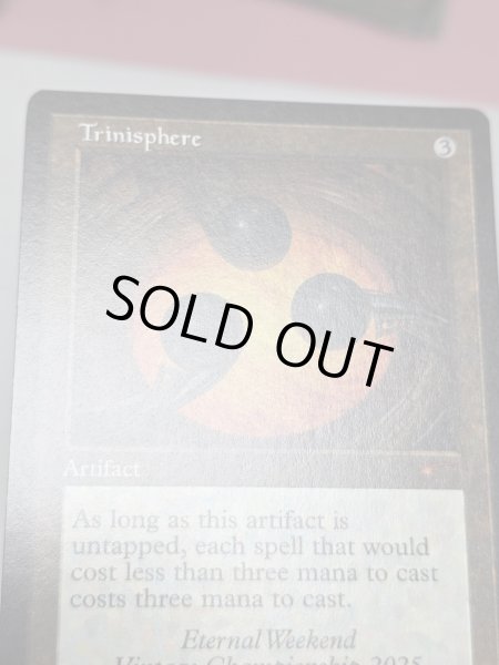 画像3: 《三なる宝球/Trinisphere》[Eternal Weekend] (3)