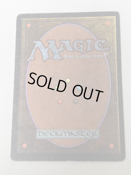 画像2: 《Mox Pearl》[2ED] HP (2)