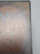 画像6: 《Mox Pearl》[2ED] HP (6)