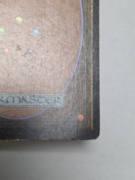 画像8: 《Mox Pearl》[2ED] HP (8)