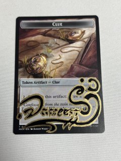 アーティストプルーフ AP/ 拡張 Alter - MTG専門店 Initiative