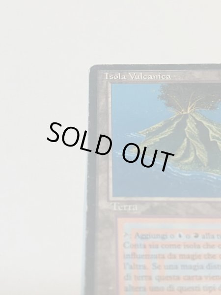 画像2: 《Volcanic Island》FBB HP イタリア語 (2)