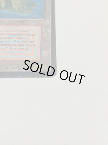 画像4: 《Volcanic Island》FBB HP イタリア語 (4)