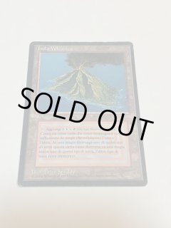 Volcanic Island - MTG専門店 Initiative