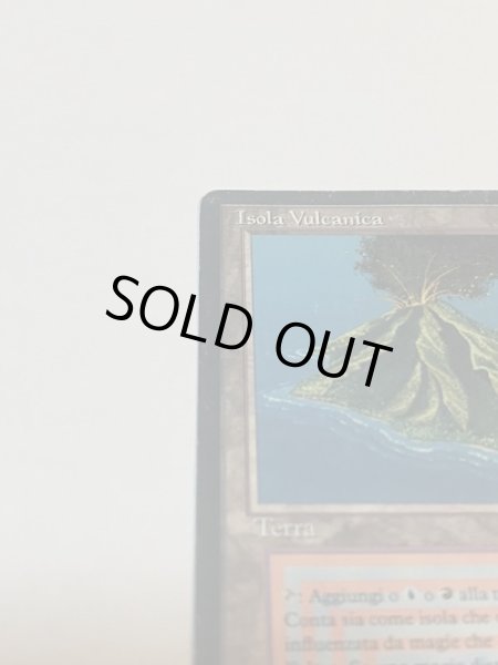 画像2: 《Volcanic Island》FBB HP イタリア語 (2)