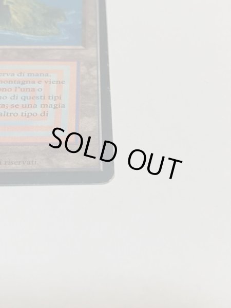 画像4: 《Volcanic Island》FBB HP イタリア語 (4)