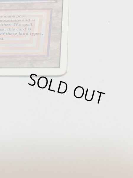 画像5: 《Volcanic Island》3ED SP (5)