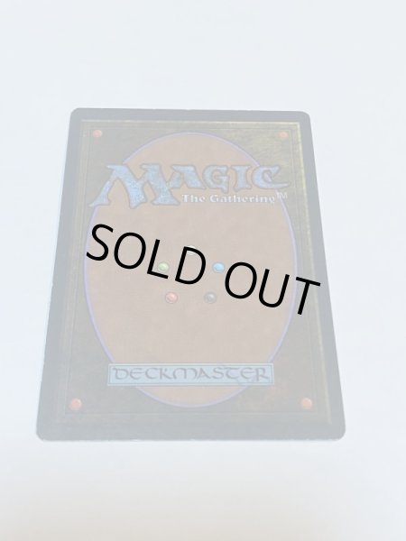 画像6: 《Volcanic Island》3ED SP (6)