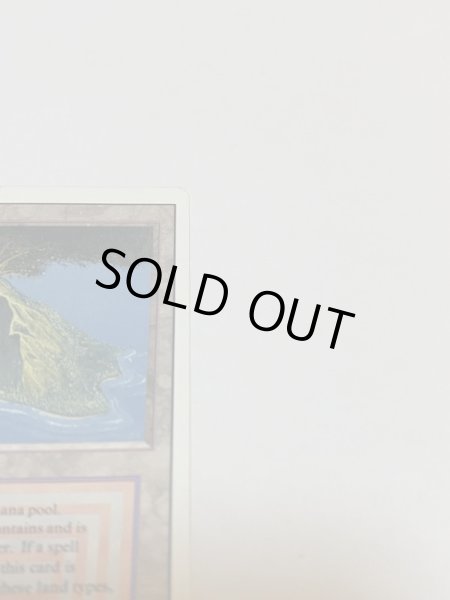 画像3: 《Volcanic Island》3ED SP (3)