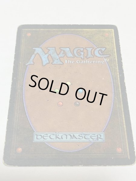 画像6: 《Bayou》3ED Poor (6)