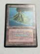 画像1: 《Volcanic Island》[3EDBB] フランス語 HP (1)