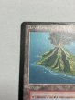 画像2: 《Volcanic Island》[3EDBB] フランス語 HP (2)