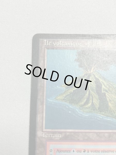 画像2: 《Volcanic Island》[3EDBB] フランス語 HP (2)