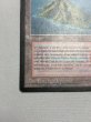 画像4: 《Volcanic Island》[3EDBB] フランス語 HP (4)