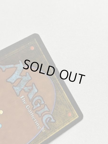 画像7: 《Volcanic Island》[3EDBB] フランス語 HP (7)