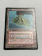 画像1: 《Volcanic Island》[3EDBB] フランス語 MP (1)