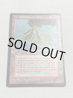 Volcanic Island - MTG専門店 Initiative