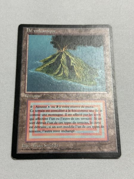 画像1: 《Volcanic Island》[3EDBB] フランス語 MP (1)
