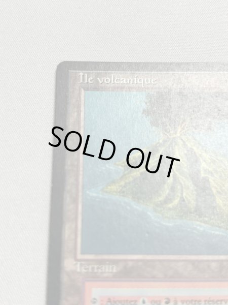 画像2: 《Volcanic Island》[3EDBB] フランス語 MP (2)