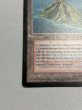 画像4: 《Volcanic Island》[3EDBB] フランス語 MP (4)