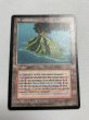 画像1: 《Volcanic Island》[3EDBB] フランス語 MP (1)
