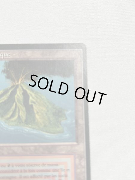 画像3: 《Volcanic Island》[3EDBB] フランス語 MP (3)