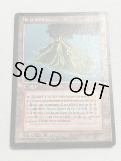 Volcanic Island - MTG専門店 Initiative