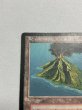 画像2: 《Volcanic Island》[3EDBB] フランス語 MP (2)