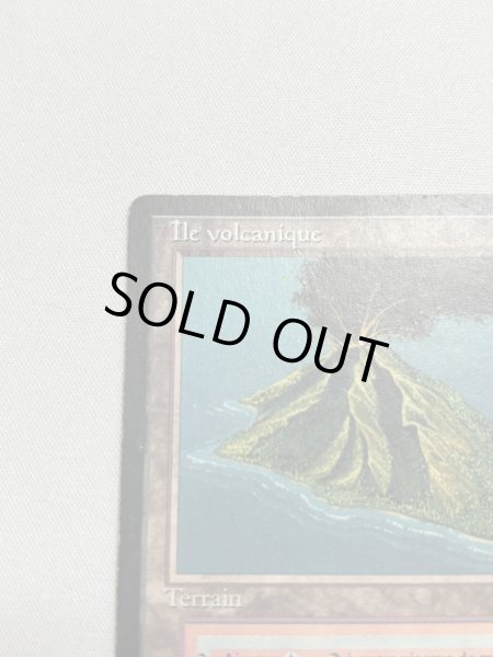 画像2: 《Volcanic Island》[3EDBB] フランス語 MP (2)